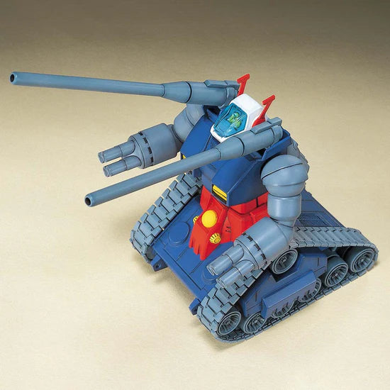 HGUC #007 RX-75 Guntank
