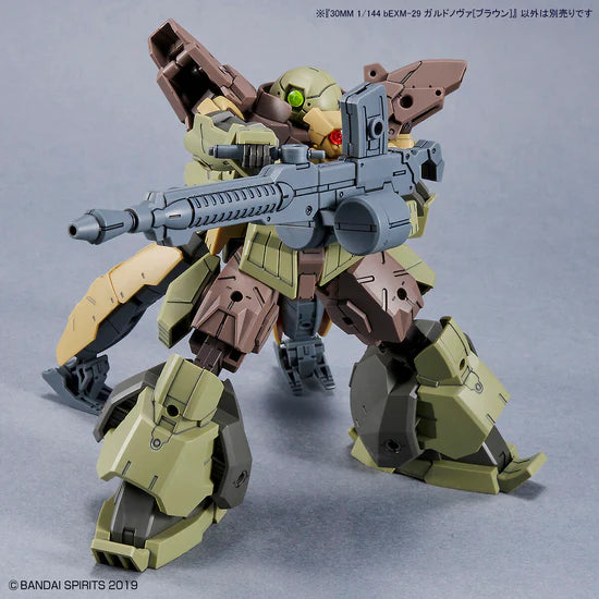 30 Minutes Missions 1/144 BEXM-29 Gardonova (Brown) Model Kit