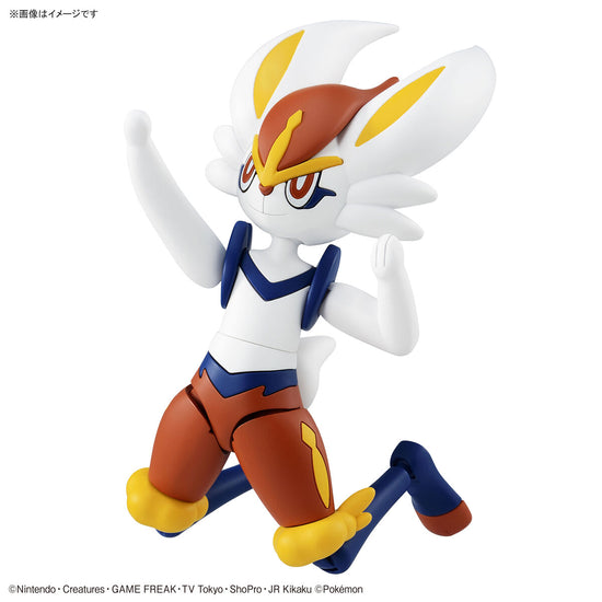 Pokemon Model Kit CINDERACE