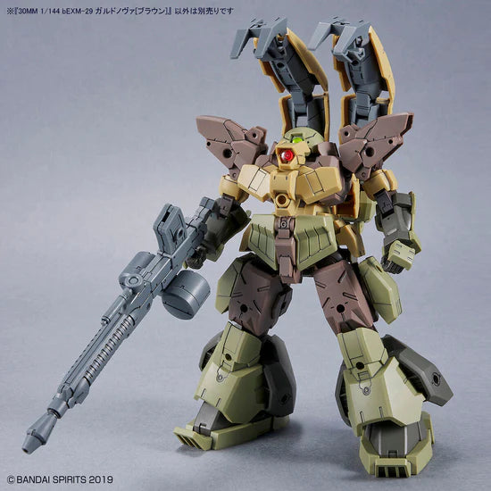 30 Minutes Missions 1/144 BEXM-29 Gardonova (Brown) Model Kit