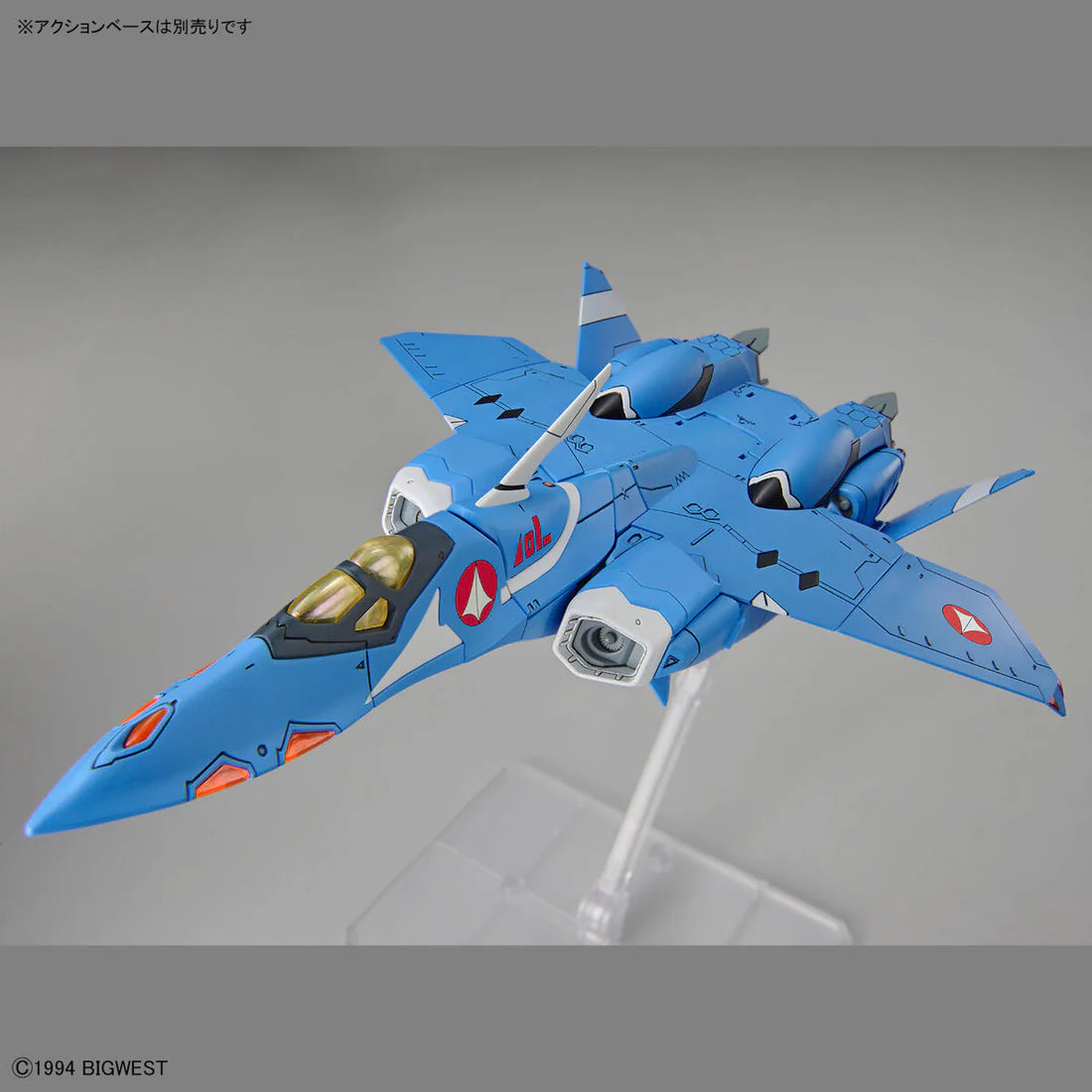 Macross 7 HG Maximilian Jenius' VF-22S Sturmvogel II 1/100 Scale Model Kit