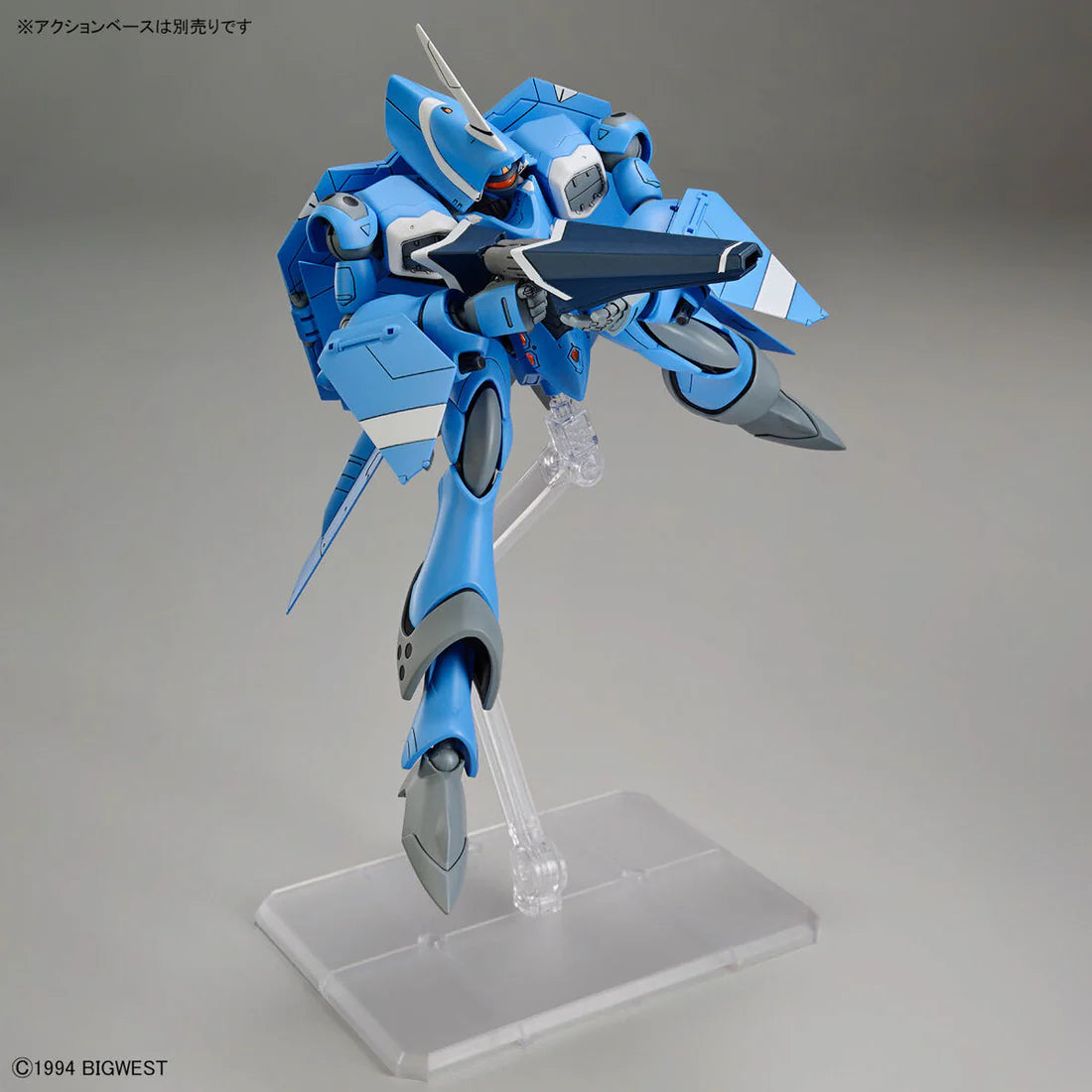 Macross 7 HG Maximilian Jenius' VF-22S Sturmvogel II 1/100 Scale Model Kit