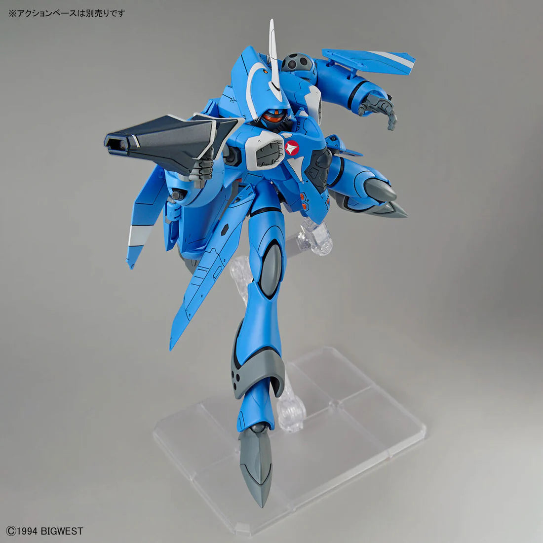 Macross 7 HG Maximilian Jenius' VF-22S Sturmvogel II 1/100 Scale Model Kit