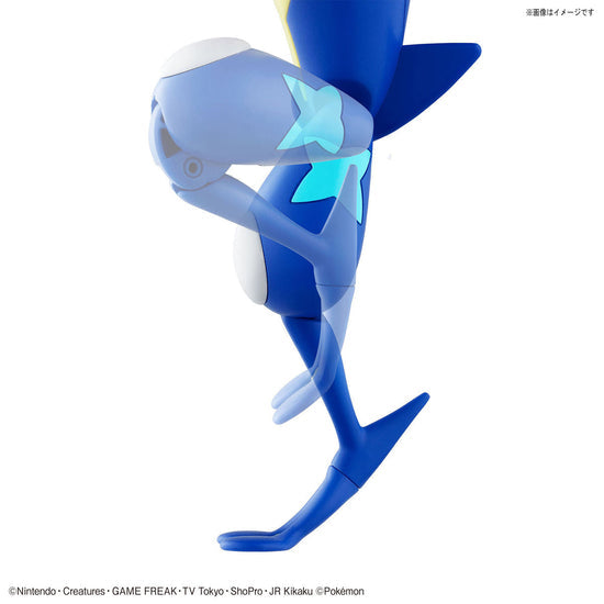 Pokemon #47 Greninja Model Kit