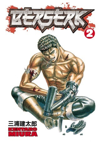 Berserk Vol 02