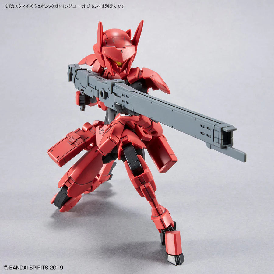 30 Minutes Missions Customize Weapons (Gatling Unit)