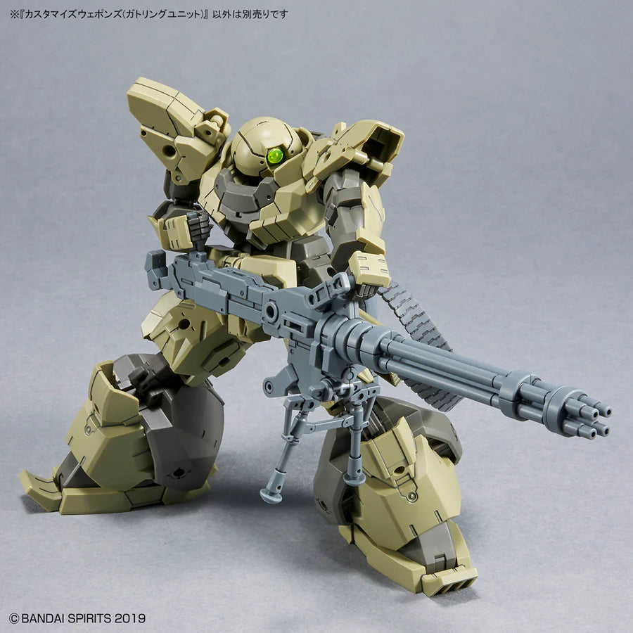 30 Minutes Missions Customize Weapons (Gatling Unit)
