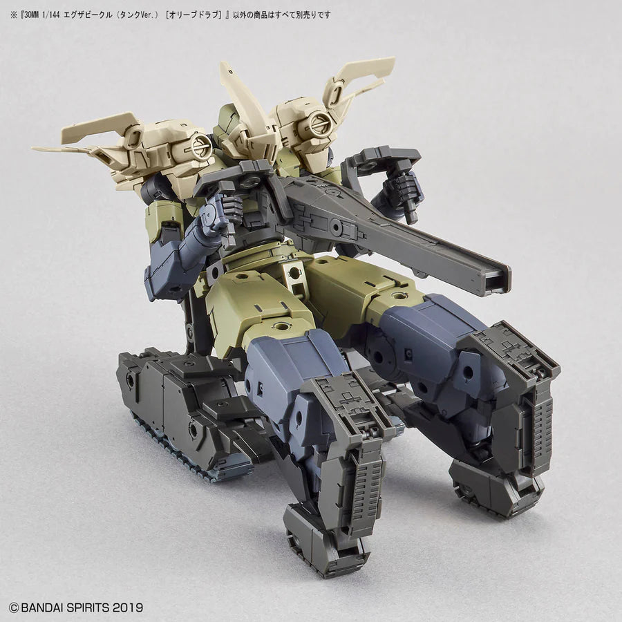30 Minutes Missions EV-03 EXA Vehicle Tank (Olive Drab)
