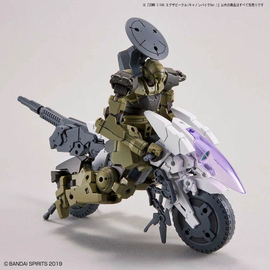 30 Minutes Missions EXA Vehicle EV-09 (Cannon Bike ver.)