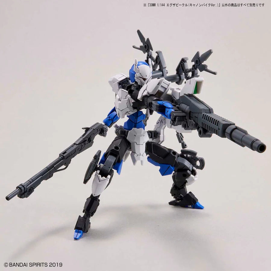 30 Minutes Missions EXA Vehicle EV-09 (Cannon Bike ver.)