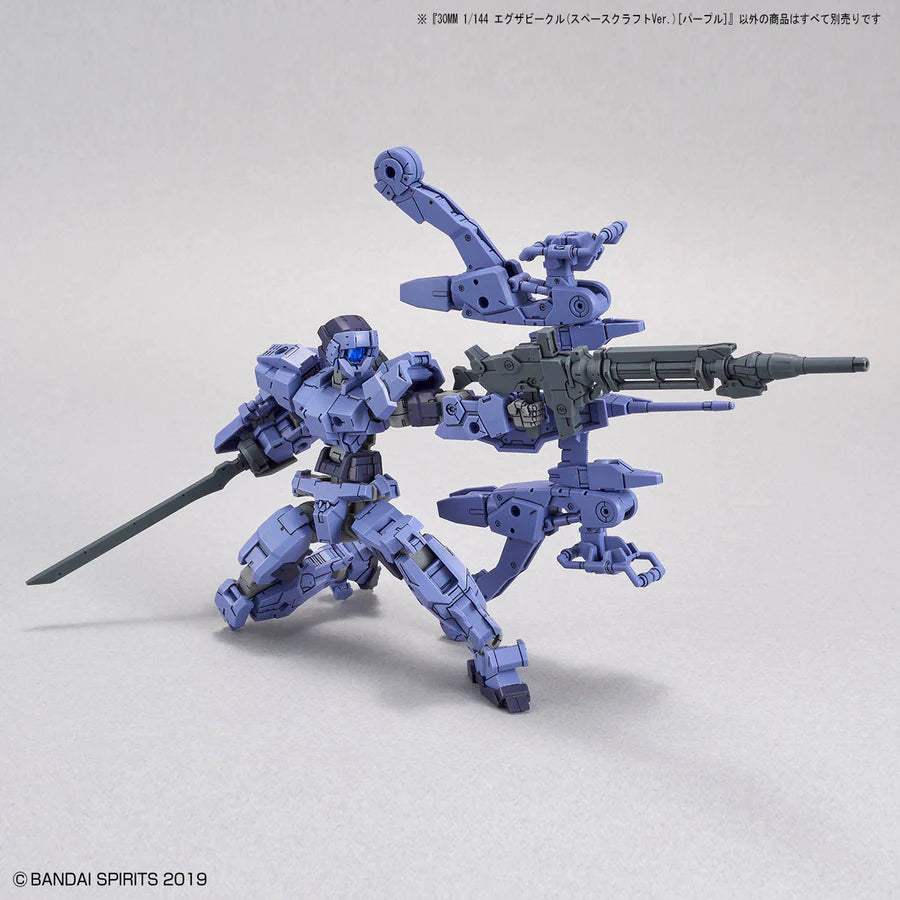 30 Minutes Missions EXA Vehicle Ev-07 Space Craft Ver. (Purple)