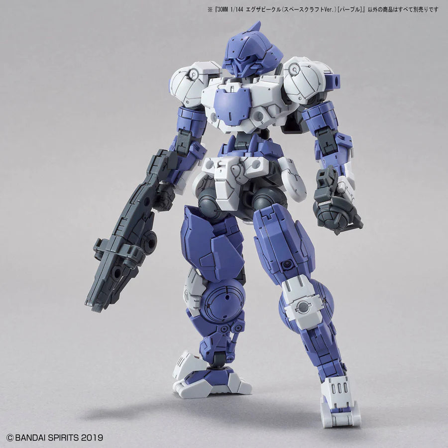 30 Minutes Missions EXA Vehicle Ev-07 Space Craft Ver. (Purple)