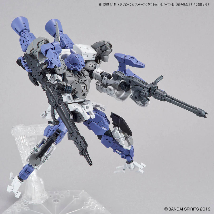 30 Minutes Missions EXA Vehicle Ev-07 Space Craft Ver. (Purple)