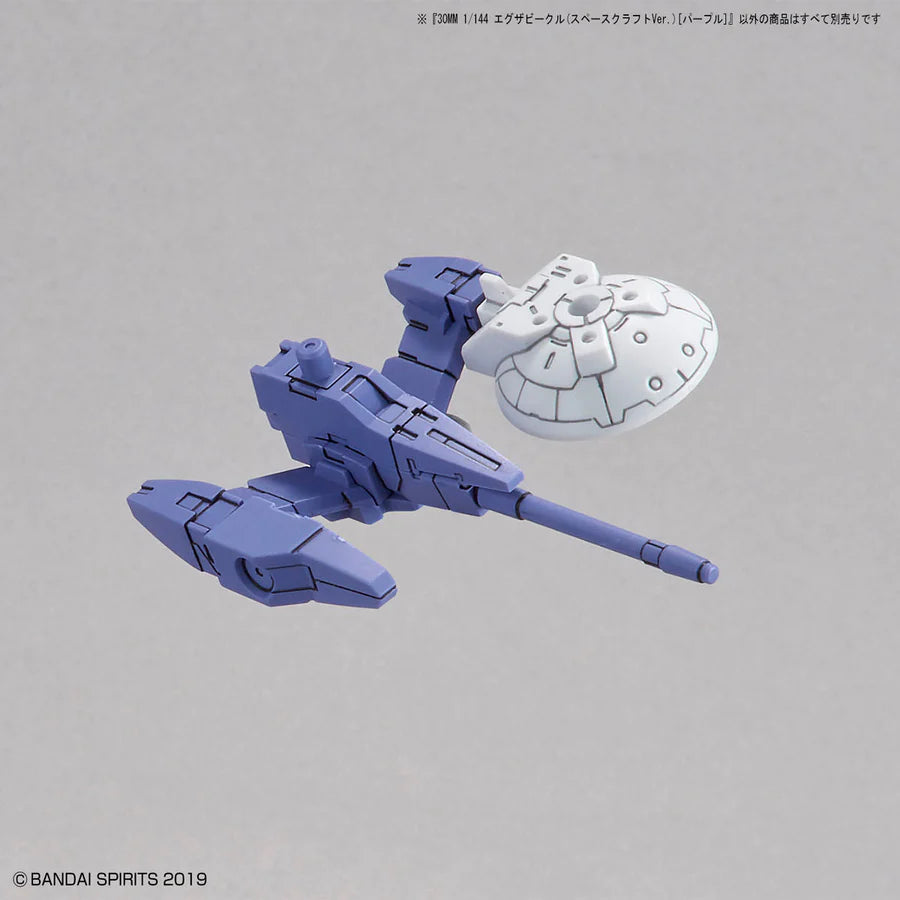 30 Minutes Missions EXA Vehicle Ev-07 Space Craft Ver. (Purple)