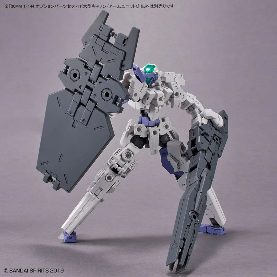30 Minutes Missions Option Parts Set 11 (Large Cannon / Arm Unit)