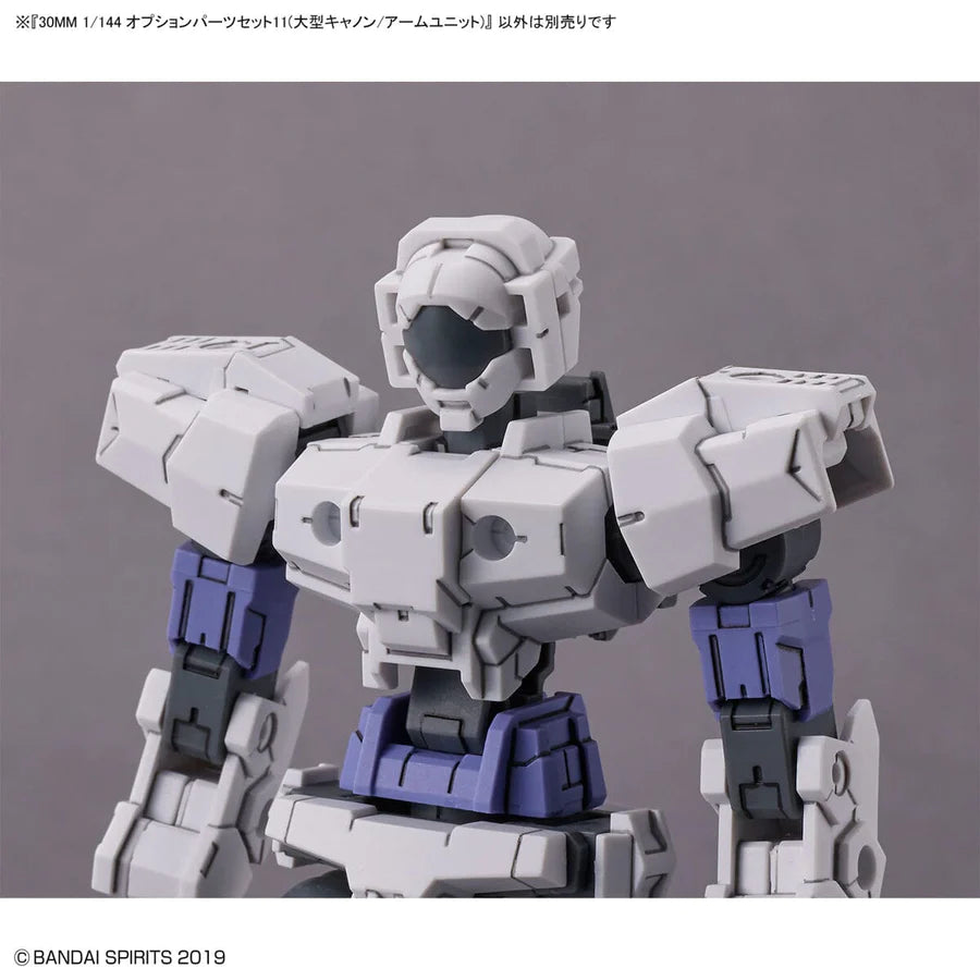 30 Minutes Missions Option Parts Set 11 (Large Cannon / Arm Unit)