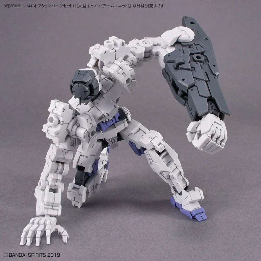 30 Minutes Missions Option Parts Set 11 (Large Cannon / Arm Unit)