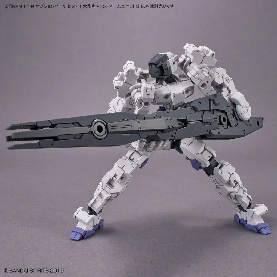30 Minutes Missions Option Parts Set 11 (Large Cannon / Arm Unit)