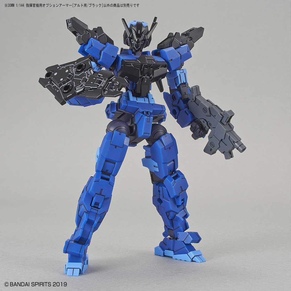 30 Minutes Missions OP-10 Option Armor for Commander (Alto Exclusive / Black)