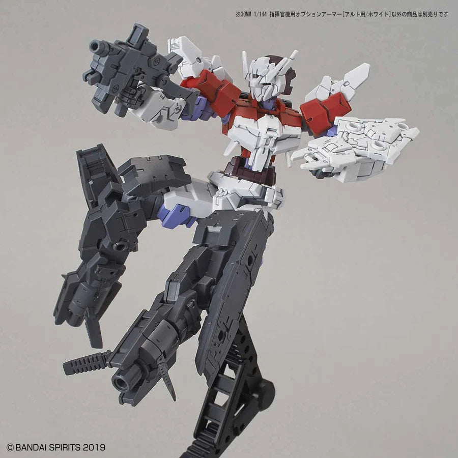 30 Minutes Missions OP-09 Commander Type (Alto Exclusive White) Armor Set
