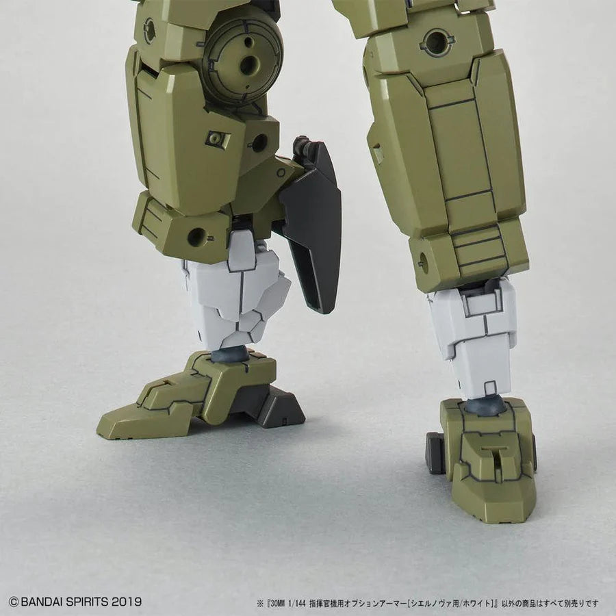 30 Minutes Missions OP-29 Option Armor For Commander (Cielnova/White)