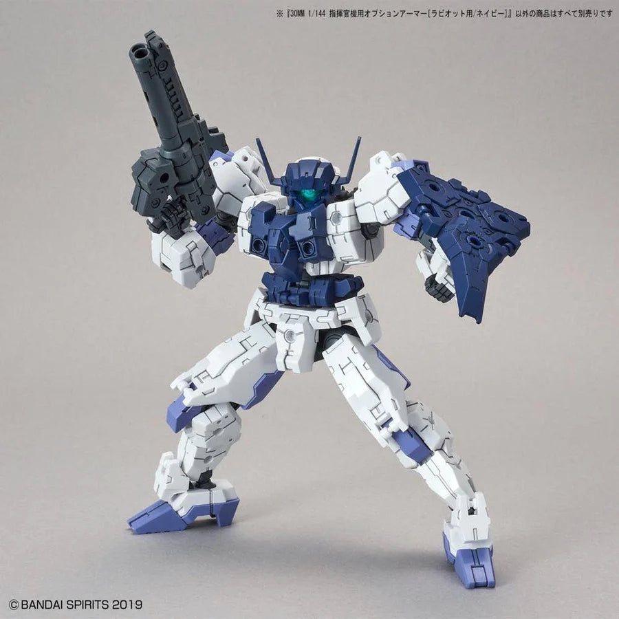 30 Minutes Missions OP-23 Option Armor For Commander (Rabiot/Navy)