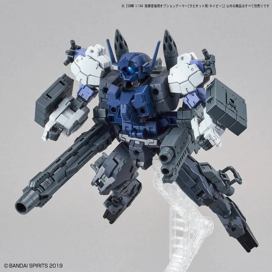 30 Minutes Missions OP-23 Option Armor For Commander (Rabiot/Navy)