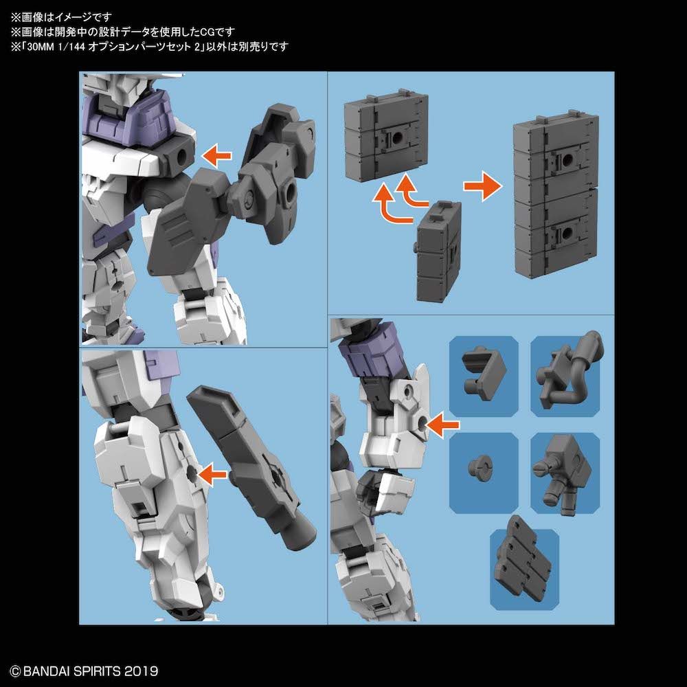 30MM W-06 Option Parts 2