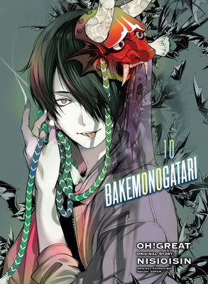 Bakemonogatari Vol 10