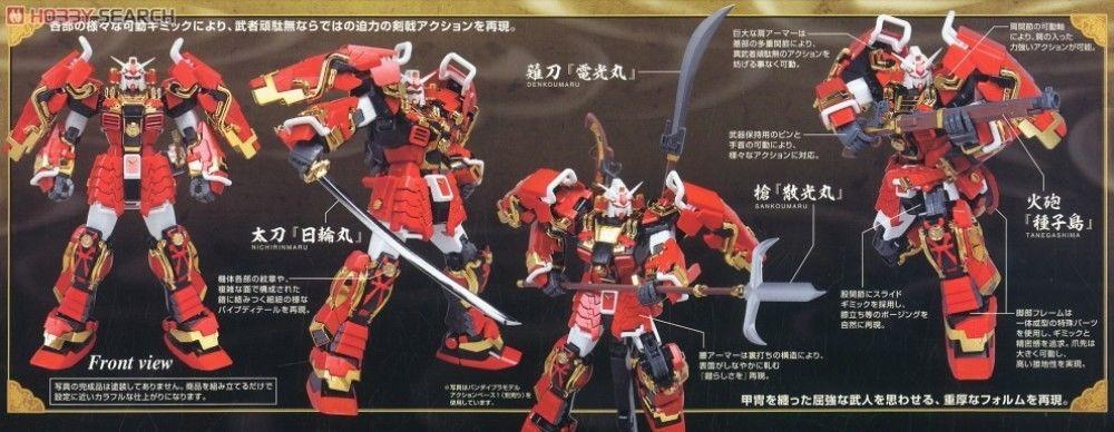 MG 1/100 Shin Musha Gundam (Sengoku No Jin)