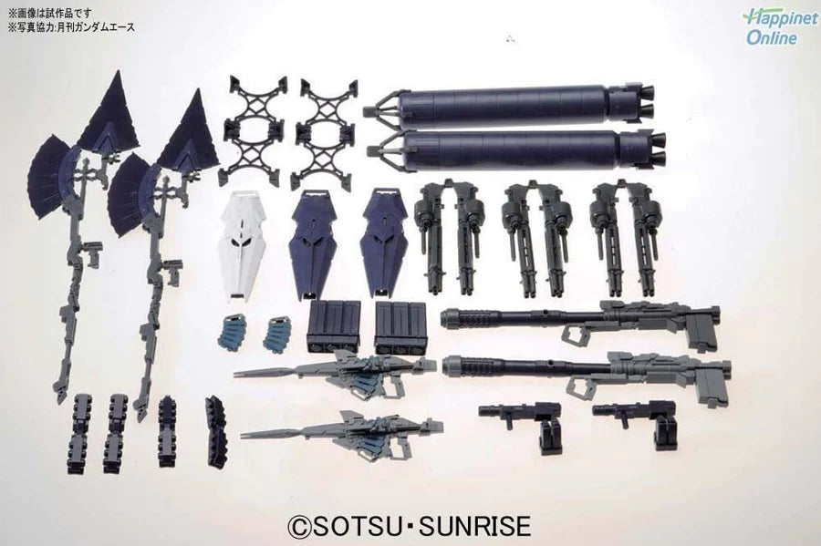 MG RX-0 Full Armor Unicorn Gundam (Ver.Ka)