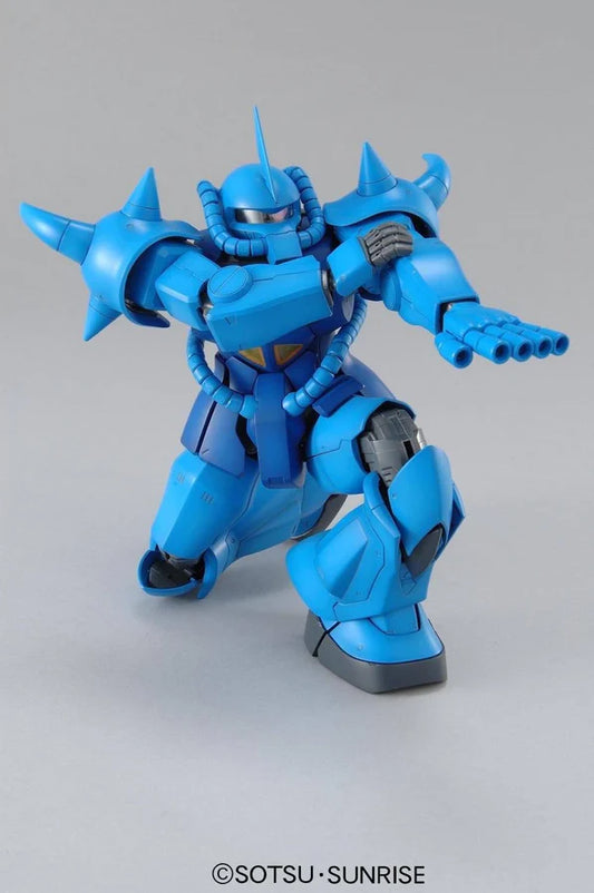 MG 1/100 Gouf (Ver. 2.0)