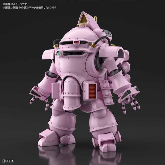 HG Kobu-Kai (Sakura Shinguji Type)
