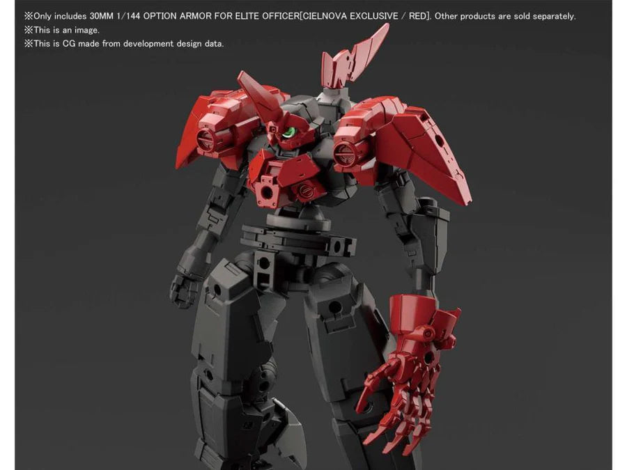 30 Minute Missions OP-20 Defense Operations (Cielnova Exclusive Red)