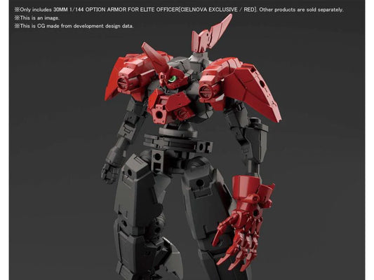30 Minute Missions OP-20 Defense Operations (Cielnova Exclusive Red)