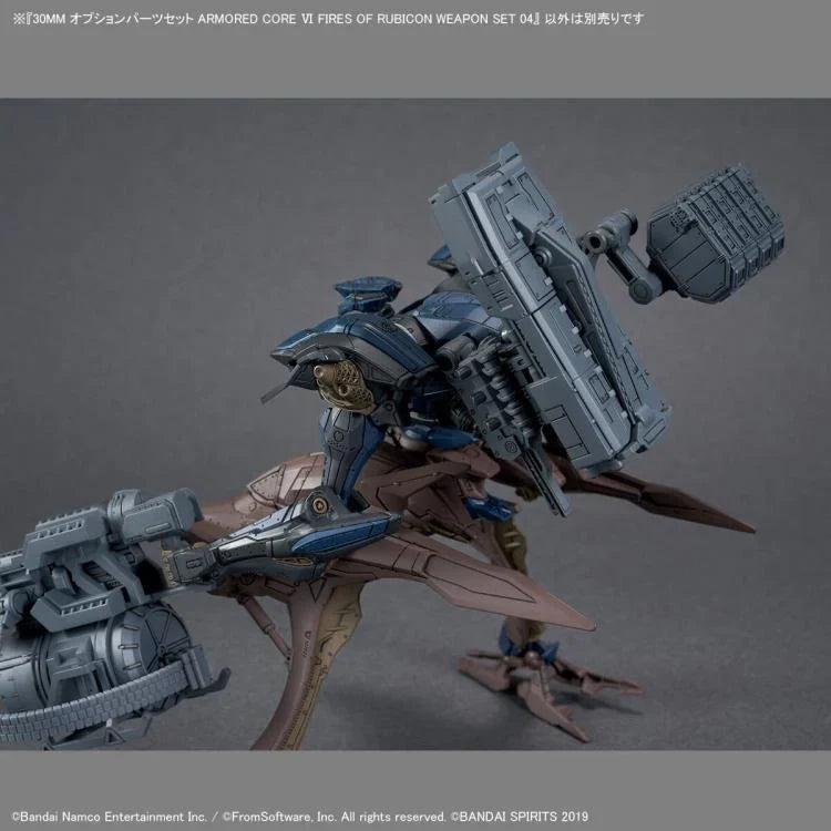 Armored Core VI Fires of Rubicon 30 Minutes Missions Weapon Set 04 Accessory Set