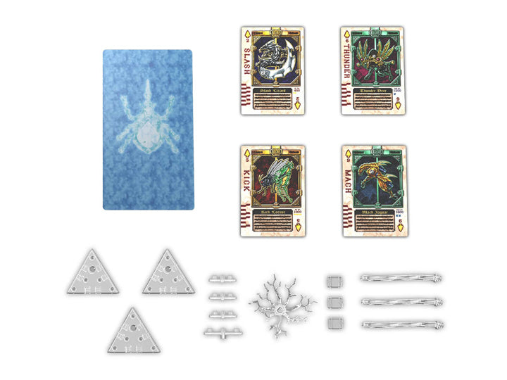 Kamen Rider Figure-rise Standard Kamen Rider Blade Effects Parts Set