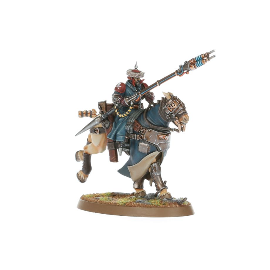 Warhammer 40,000 Combat Patrol: Astra Militarum