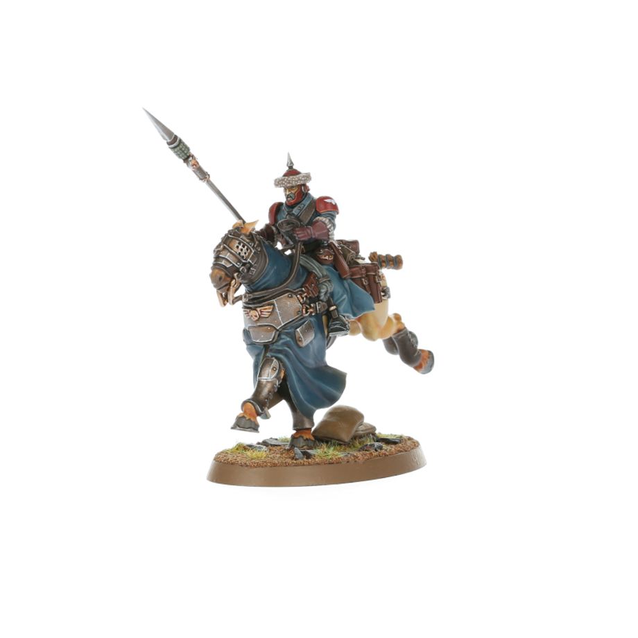 Warhammer 40,000 Combat Patrol: Astra Militarum