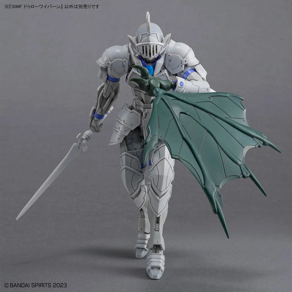 30 Minutes Fantasy Dlrowyvern Model Kit