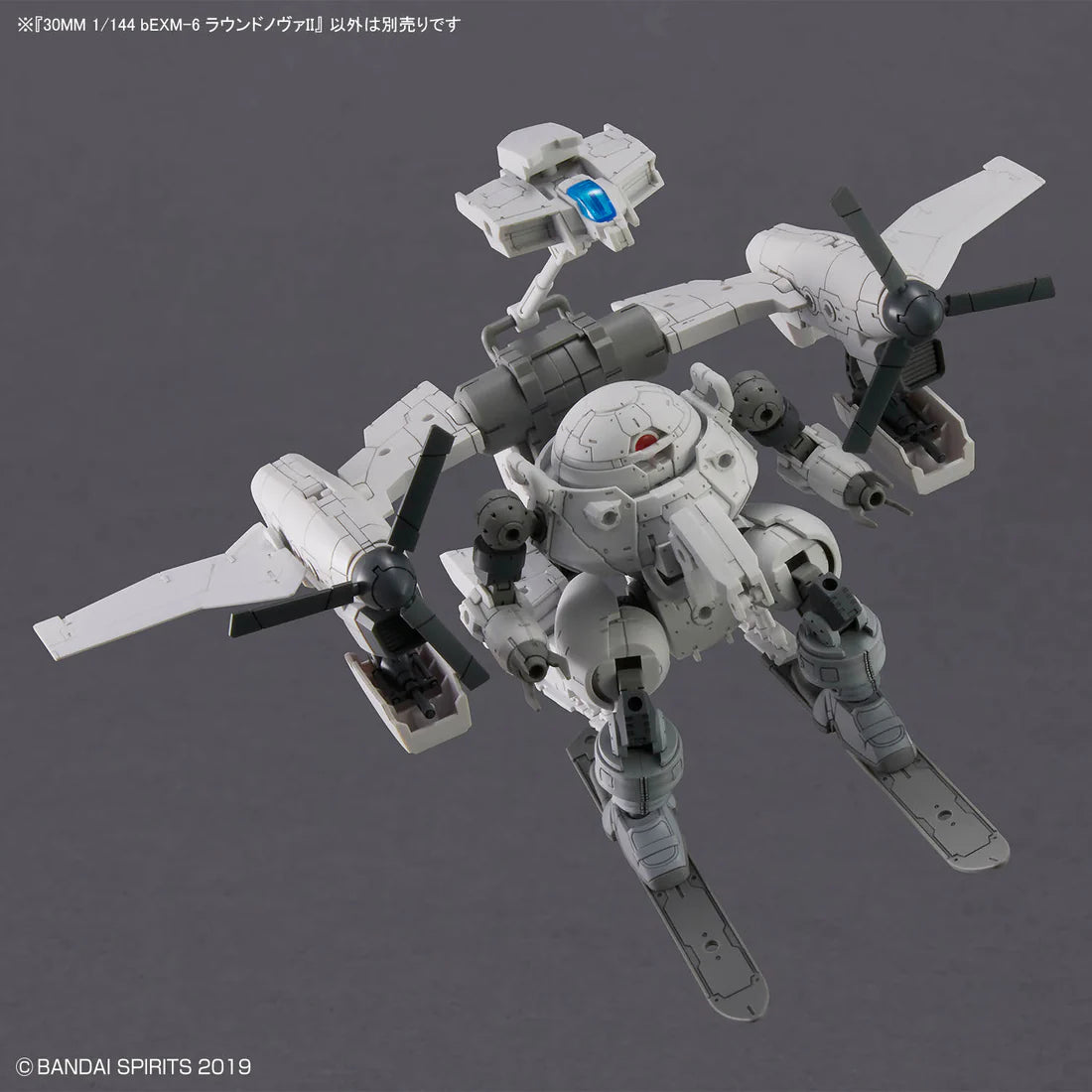 30 Minutes Missions bEXM-6 Roundnova a 1/144 Scale Model Kit
