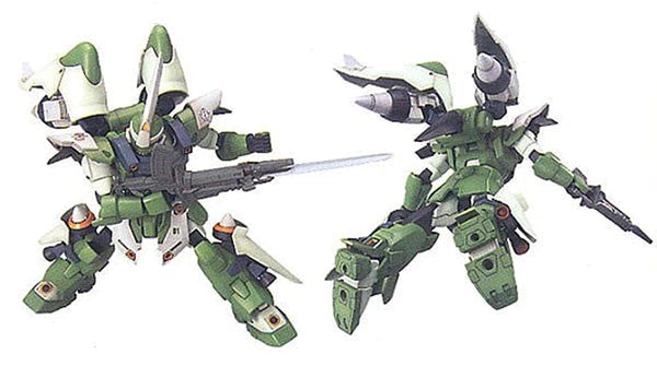 HGGS MSV 1/144 #3 Ginn High Maneuver
