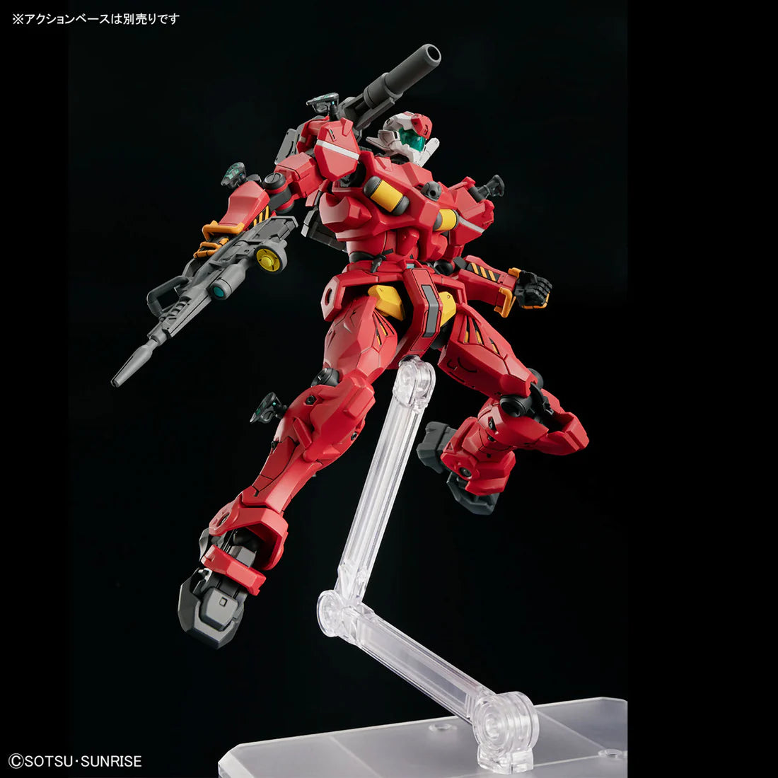 HGGQ 1/144 #6 Light-Type Guncannon