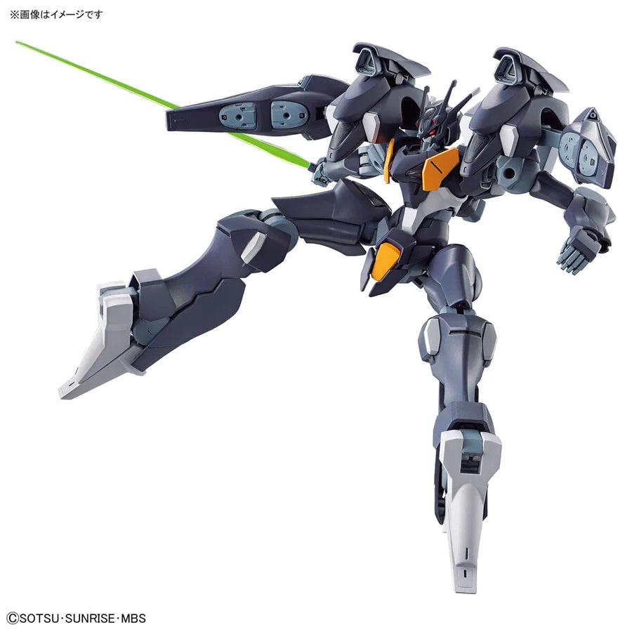 HGTWFM #07 Gundam Pharact