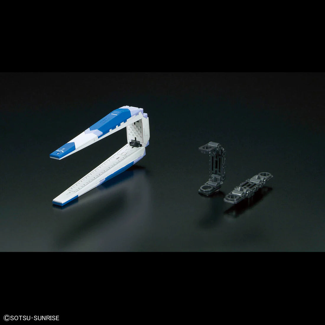 RG 1/144 #36 Hi-v (Hi-Nu) Gundam