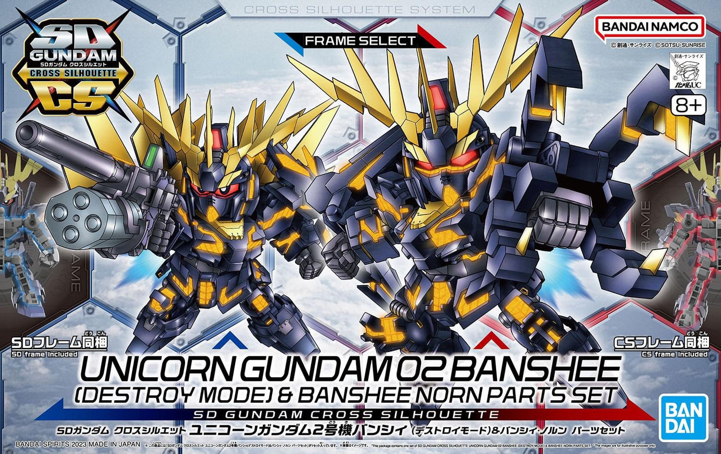 SD Gundam Cross Silhouette (SDCS) #19 Unicorn Gundam 02 Banshee (Destroy Mode) & Banshee Norn Parts Set