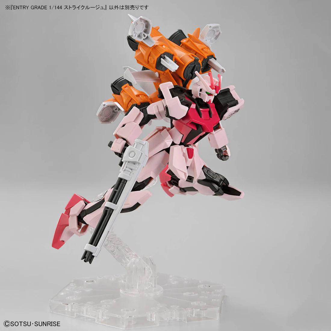 Mobile Suit Gundam SEED Entry Grade #14 1/144 MBF-02 Strike Rouge
