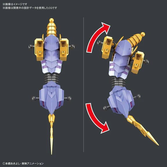 Digimon Adventure Figure-Rise Standard Amplified MetalGarurumon Model Kit