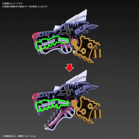 Digimon Adventure Figure-Rise Standard Amplified MetalGarurumon Model Kit