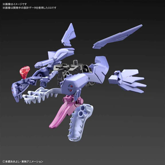 Digimon Adventure Figure-Rise Standard Amplified MetalGarurumon Model Kit